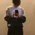 Edward из Лондона