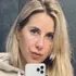 Marta из Забже, ищу на сайте общение