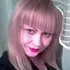 Я Валерия, 40, знакомлюсь для приятного времяпровождения в Кривом Роге