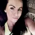 Я Инесса, 26, знакомлюсь для постоянных отношений в Кропивницком