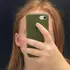 Анна из Одессы, ищу на сайте на одну ночь